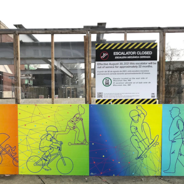 Public art installation in Washington D.C., 'Community In Motion' for 'Art In Transit' by Tamao Nakayama, commissioned by the Washington Metropolitan Area Transit Authority and Tenleytown Main Street