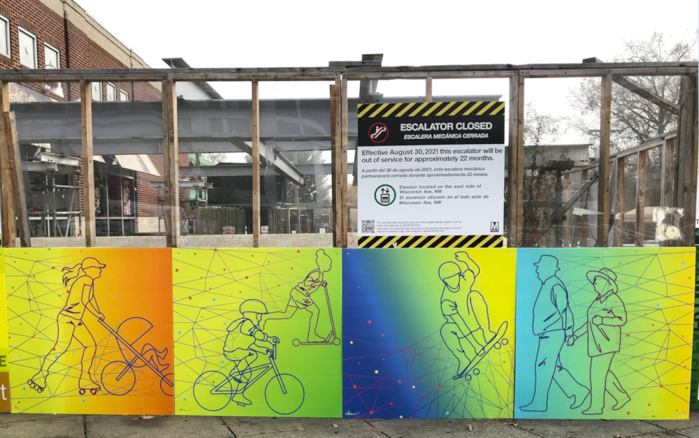 Public art installation in Washington D.C., 'Community In Motion' for 'Art In Transit' by Tamao Nakayama, commissioned by the Washington Metropolitan Area Transit Authority and Tenleytown Main Street